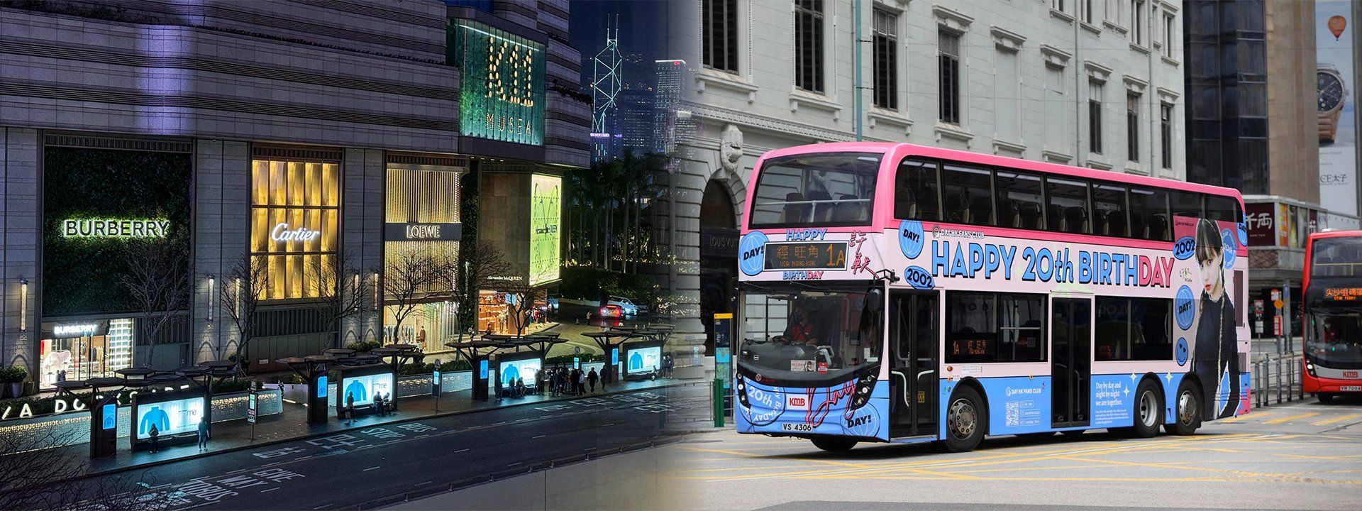 Hypertree campaign — Tsim Sha Tsui billboard advertising and KMB bus wrap